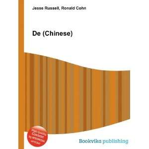  De (Chinese): Ronald Cohn Jesse Russell: Books