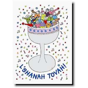  Just Mishpucha Jewish New Year Cards   People in Kiddish 