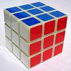 White Speedy Cube 3X3X3 Puzzle Toy (Glow in dark)