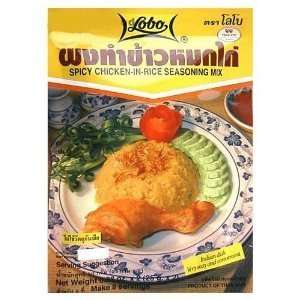Lobo brand Thai Spicy chicken in rice seasoning 1.76 oz (5 Packs) Thai 