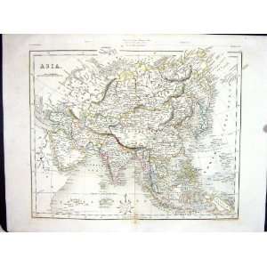  Asia Philippine China India Japan Arabia Borneo College Antique Map 