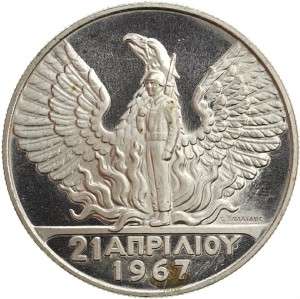 Greece Griechenland Silver 50 Drachmai 1967 PROOF !!!!  