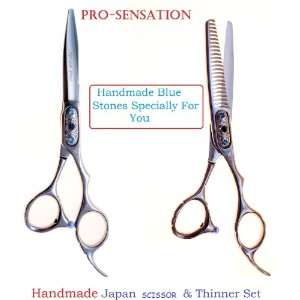   Scissor & Thinner set (OFFER) RRP £240.00: Health & Personal Care