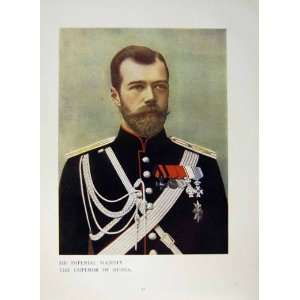   : Portrait C1907 Majesty Czar Russia Nicholas Royalty: Home & Kitchen