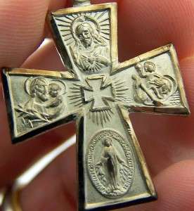 Sterling Silver Scapular 5 Way Medal Cross Miraculous  