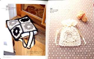 Crochet Bag Patterns Japanese craft book  