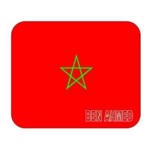  Morocco, Ben Ahmed Mouse Pad 