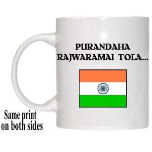  India   PURANDAHA RAJWARAMAI TOLA MUS Mug Everything 