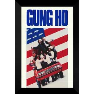 Gung Ho 27x40 FRAMED Movie Poster   Style C   1986