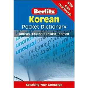  Berlitz 681997 Korean Pocket Dictionary Electronics