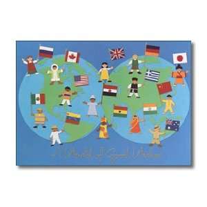    Birchcraft All Around The World Holiday Card: Office Products