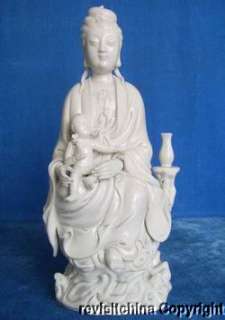 Blanc De China Dehua Porcelain Statue Of Kwan yin & Kid  