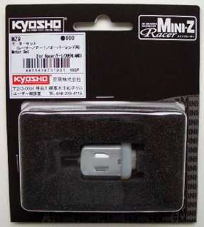 Motor   Kyosho Mini Z MZ9  
