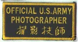 c0178 Official US ARMY PHOTOGRAPHER Patch Japan  