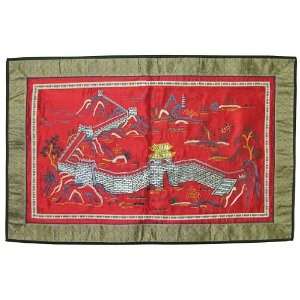  Great Wall ~ 26 x 16 Inch Silk Embroidery