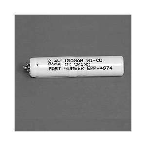  EPP 4974 Motorola Minitor II Replacement/Recharable 