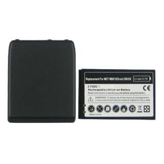 EXTENDED BATTERY FOR MOTOROLA MB810 DROID X BH5X +COVER  