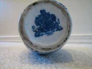 Antique? VTG Blue Flowers Vase Stamped Mark Lions White  