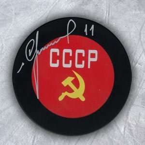  IGOR LARIONOV CCCP USSR SIGNED Hockey Puck Sports 
