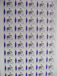 Macao China Stamps Mint NH Sets Sheets Catalogue $5,325  