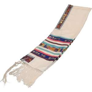 Jerusalem City of Peace Tallit in Primary Colors; Size 24 (Approx. 14 