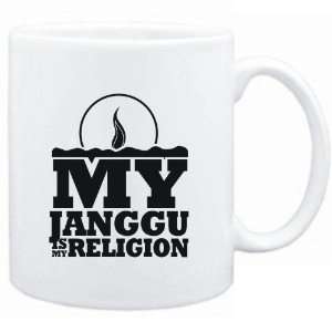  Mug White  my Janggu is my religion Instruments Sports 