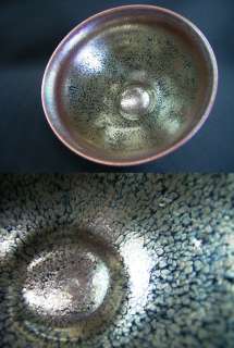 c1697,T.SUZUKI,Pure steel Oilspot glaze Temmoku TeaBowl  