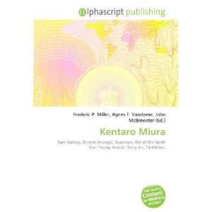  Kentaro Miura (9786134075091): Books