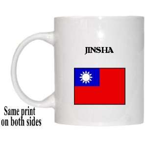  Taiwan   JINSHA Mug 