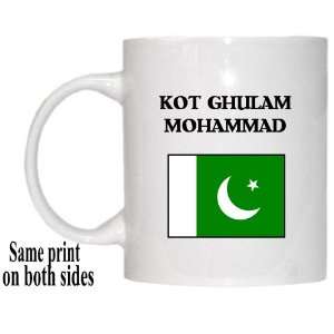  Pakistan   KOT GHULAM MOHAMMAD Mug 