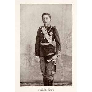 1913 Print Bulgaria Prince Kyril Uniform Royal Children Preslav Regent 