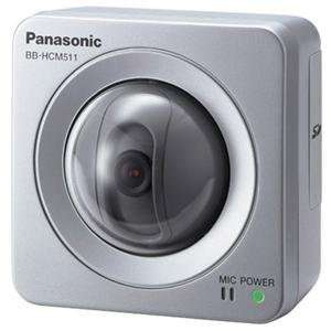   Network Camera w/ 2 Way Audio (Security & Automation)