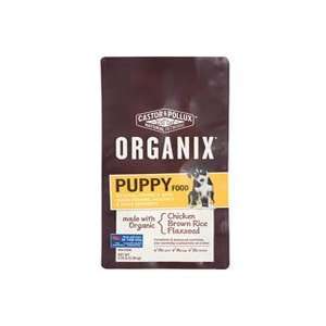  Organix Canine Puppy Formula Dry Dog Food 14.5 lb bag Pet 