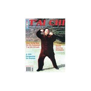  Tai Chi Magazine 2/2004 (Preowned)