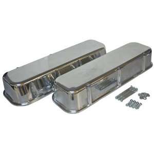  SB Chevy CNC Ball Milled Polished Aluminum Valve Cover (58 