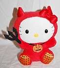   Hello Kitty Plush Devil Halloween Costume Hello Kitty Stuffed Animal