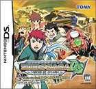 Zoids Saga DS: Legend of Arcadia (Nintendo DS, 2005)