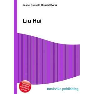  Liu Hui Ronald Cohn Jesse Russell Books