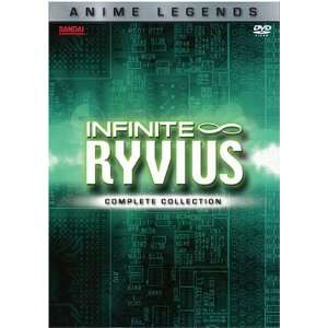  Infinite Ryvius: Anime Legends Complete Collection: Artist 