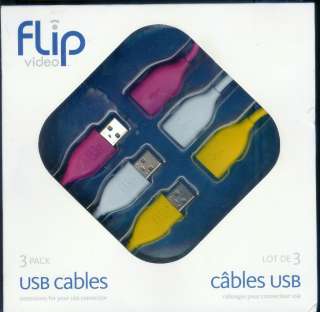 flip video 3 pack USB cables extentions 892684000755  