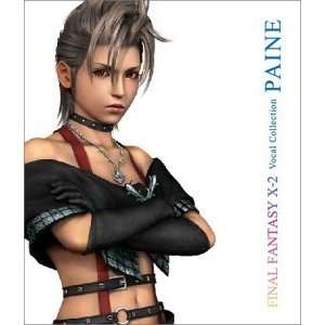   Final Fantasy X 2 Vocal Collection Paine Game Music Music