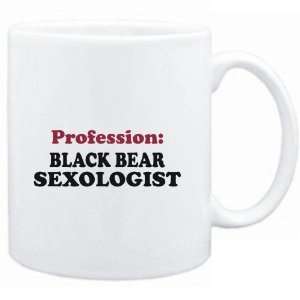  Mug White  Profession: Black Bear Sexologist  Animals 