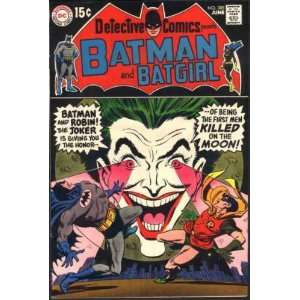 Detective Comics #388 (Detective Comics, Volume 1) John 