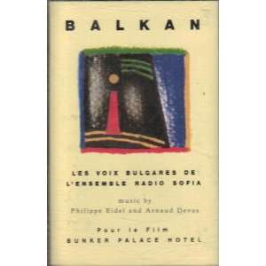  Balkan Mysterious Voices Balkan Mysterious Music