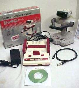 ROB ROBOT COMPLETE SYSTEM WITH GYROMITE BIG BOX & JAPANESE FAMICOM 