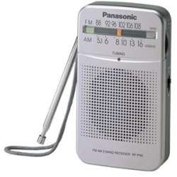 Panasonic RF P50 Pocket Radio Tuner  