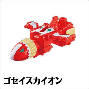   Rangers Tensou Sentai Goseiger Robot P 3 Candy Toy 4 Figure  
