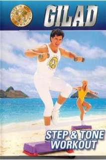 Gilad: Step & Tone Workout (DVD)  Overstock