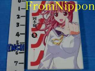 Lynn Okamoto Nononono manga 1~13 Complete Set Japan book  