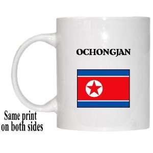 North Korea   OCHONGJAN Mug